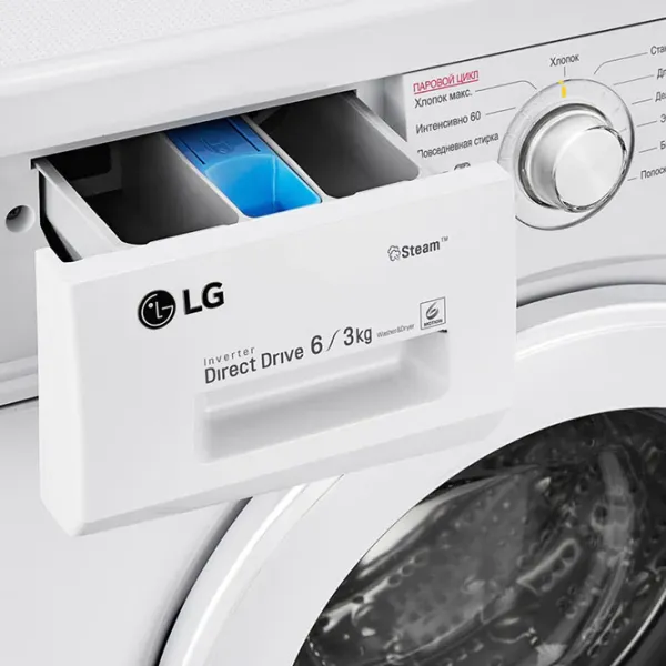 Mașină de spălat cu uscător LG F1296CDS0 Direct Drive/Steam/6 Motion DD/6 kg/White photo 10