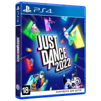 Just Dance 2022 Game for PlayStation 4 photo 2
