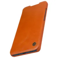Husă pentru smartphone Samsung Galaxy S20 FE Nillkin/ Flip Cover/ Piele/ Brown photo 3