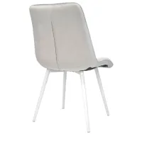 Scaun de bucătărie DecoPrim Capella Stofă/ White White photo 2