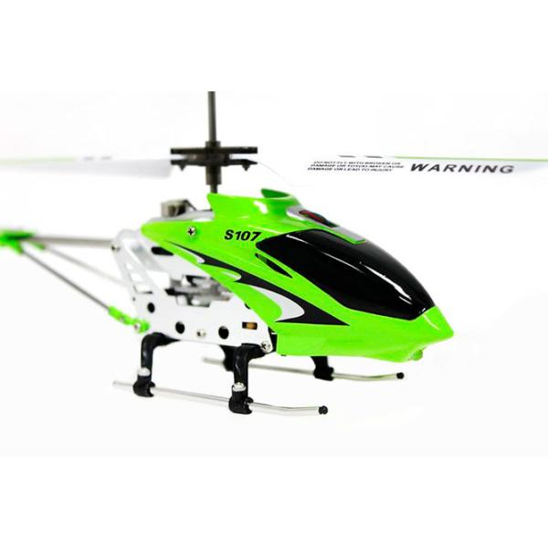 Вертолёт Syma S107H Зелёный photo 2