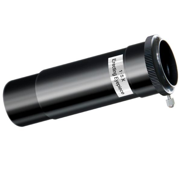 Телескоп Bresser Classic 60/ 900 AZ Белый photo 7 Телескоп Bresser Classic 60/ 900 AZ Белый photo 7