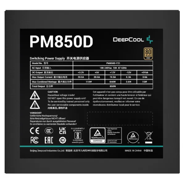 Блок питания Deepcool PM850D 80+ Gold/ 850 Вт photo 4