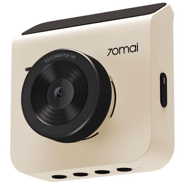 Cameră Auto 70mai A400 CMOS/ Ivory photo 3