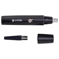 Триммер для носа и ушей Vitek VT-2555 Черный photo 5