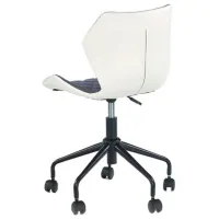 Fotoliu de birou Halmar Matrix Piele artificială/ Gray White photo 2