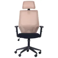 Fotoliu de birou AMF LEAD HR Stofă/ Beige photo 2