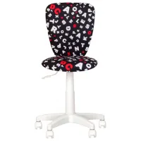 Fotoliu de birou Nowy Styl Polly GTS Stofă/ White Black photo 2