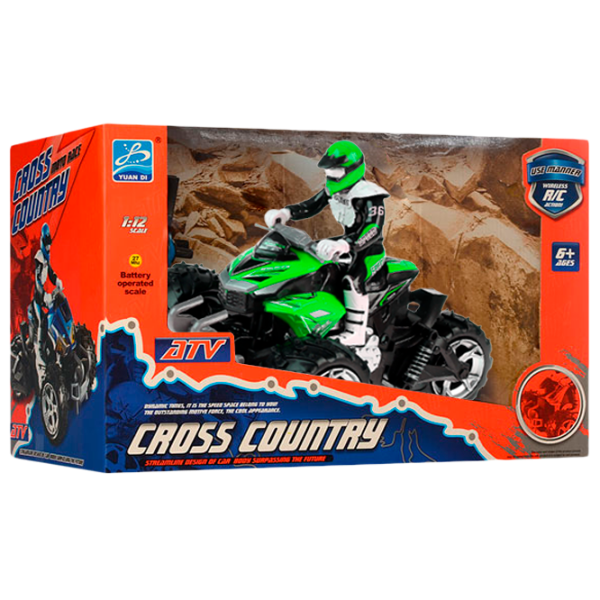 Triciclu Cross Coutry YD898 MJ1921 15 km/h / 2700 Hz / Black Green photo 3