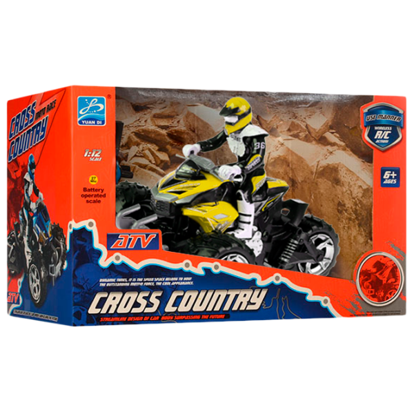 Triciclu Cross Coutry YD898  15 km/h / 2700 Hz / Black Yellow photo 2