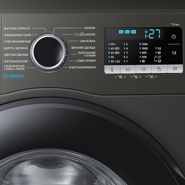 Стиральная машина Samsung WW80AAS22AX/LD 8 кг / 1200 об/мин / Нержавеющая сталь photo 6