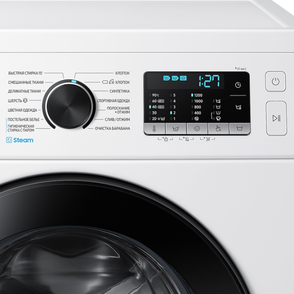 Mașină de spălat Samsung WW70A5S20KE/LP 7 kg / 1200 rpm / White photo 6