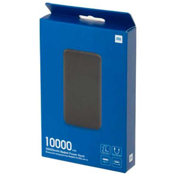 Power Bank Xiaomi PB100LZM 10000 мАч/ Черный photo 6 Power Bank Xiaomi PB100LZM 10000 мАч/ Черный photo 6