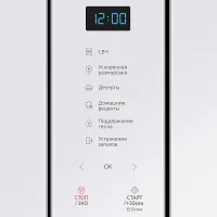 Микроволновая печь Samsung MS23A7118AW/ BW Встраиваемый/ 800 Вт/ Белый photo 5