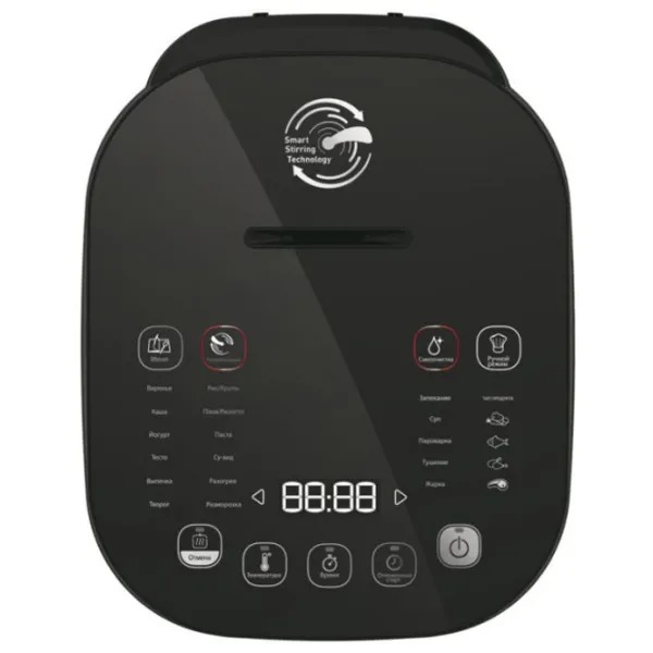 Multifierbător Tefal RK905A34 1200 W / Black photo 3