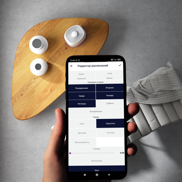 Umidificator de aer Polaris PUH4040 Wi-Fi IQ Home Cu ultrasunet/ White photo 2