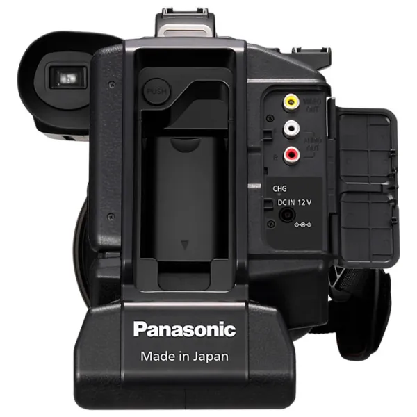 Видеокамера Panasonic HC-MDH3E 1920 x 1080пкс/ Черный photo 8 Видеокамера Panasonic HC-MDH3E 1920 x 1080пкс/ Черный photo 8