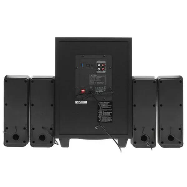 Sistem audio F&D F7700X 80 W/ Black photo 3