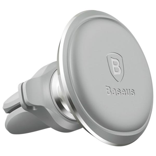 Автомобильный держатель Baseus SUGX-A0S Серебристый photo 2