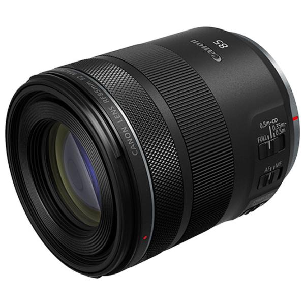 Obiectiv Canon RF 85mm f/ 2.0 Macro IS STM Black photo 2 Obiectiv Canon RF 85mm f/ 2.0 Macro IS STM Black photo 2