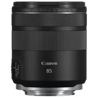 Obiectiv Canon RF 85mm f/ 2.0 Macro IS STM Black photo 4