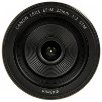 Obiectiv Canon EF-M 22 mm f/ 2 STM Black photo 4
