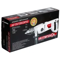 Mașină de găurit Interskol ДУ-22/1200ЭРП2 1200 W / 830 rot/min photo 8