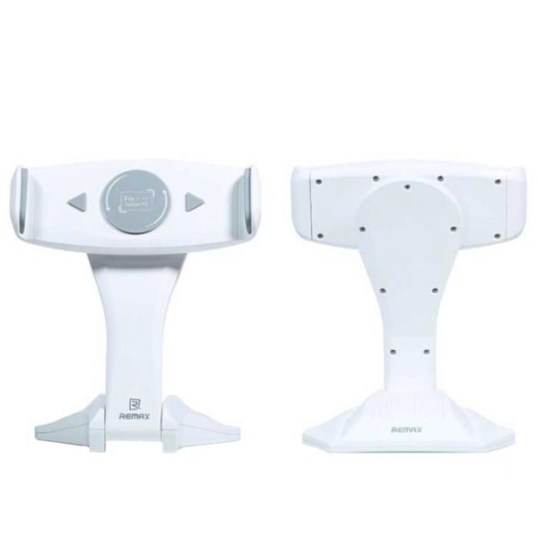 Suport auto Remax Suport mobil for iPad white-Gray (RM-C16) White photo 2