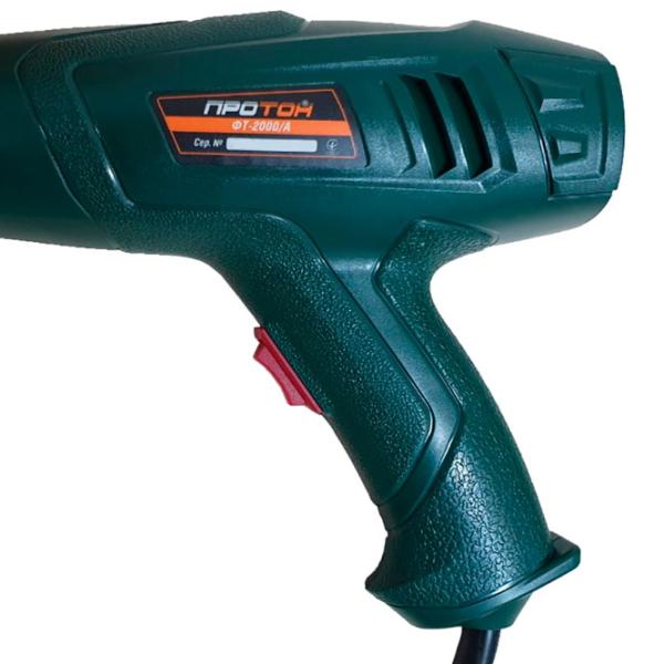 Suflantă de aer cald Proton ФТ-2000/ A 2000 W photo 3