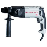 Ciocan rotopercutor Interskol П-22/ 620ЭР 620 W photo 2