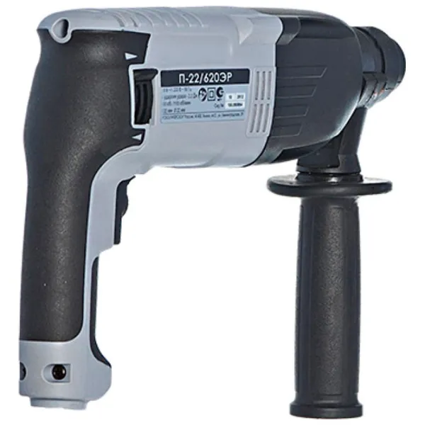 Ciocan rotopercutor Interskol П-22/ 620ЭР 620 W photo 4