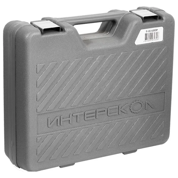 Ciocan rotopercutor Interskol П-22/ 620ЭР 620 W photo 8