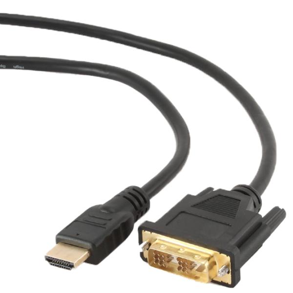 Cablu video Gembird HDMI + HDMI 0.5 m/ Black photo 2