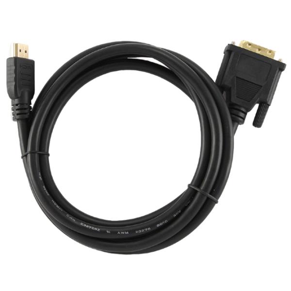 Cablu video Gembird HDMI + HDMI 0.5 m/ Black photo 3