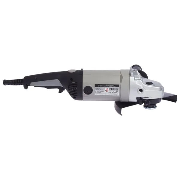 Polizor Interskol УШМ-230/ 2300М Unghiular/ 2300 W/ Gray photo 3
