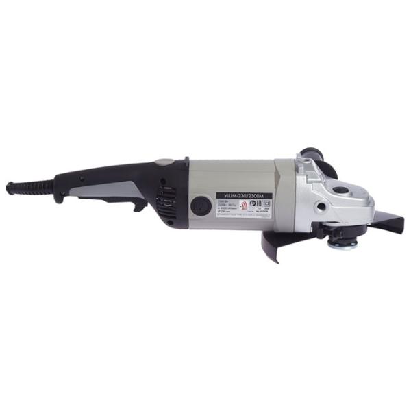 Polizor Interskol УШМ-230/ 2300М Unghiular/ 2300 W/ Gray photo 3
