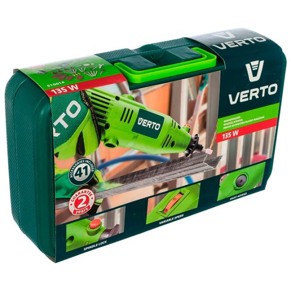 Polizor Verto 51G014 Drept / 135 W / Green photo 4