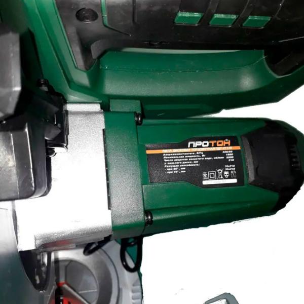 Торцовочная пила Proton ПДТ-211/ П 210 мм/ Зелёный photo 3