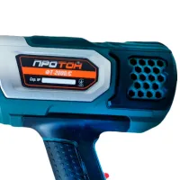 Suflantă de aer cald Proton ФТ-2000/ C 2000 W photo 3