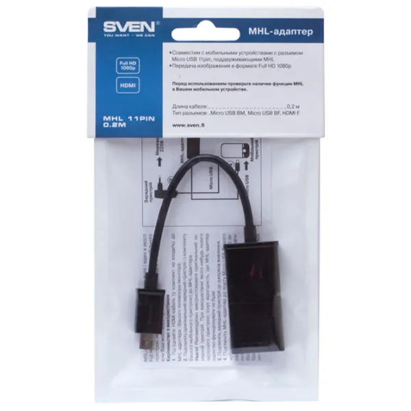 Cablu video Sven microUSB + HDMI 0.2 m/ Black photo 3
