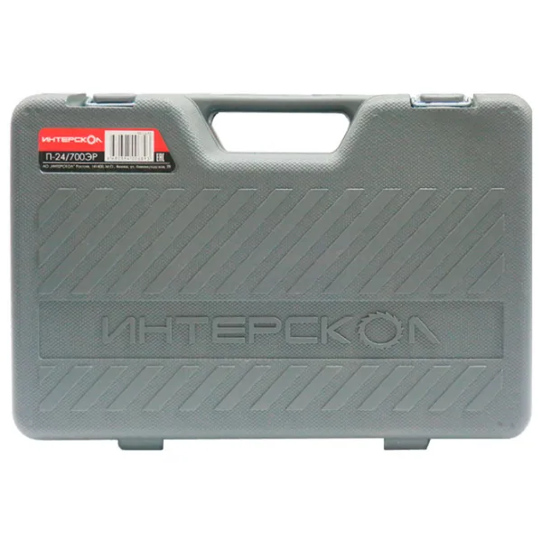 Ciocan rotopercutor Interskol П-24/700ЭР 720 W / Gray photo 5