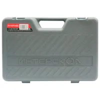 Ciocan rotopercutor Interskol П-24/700ЭР 720 W / Gray photo 5