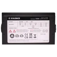 Sursă de alimentare Xilence XP700R6 700 W photo 5