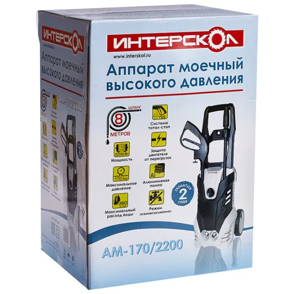 Maşină de curăţat cu presiune Interskol АМ-170/ 2200 2200 W/ Gray photo 8