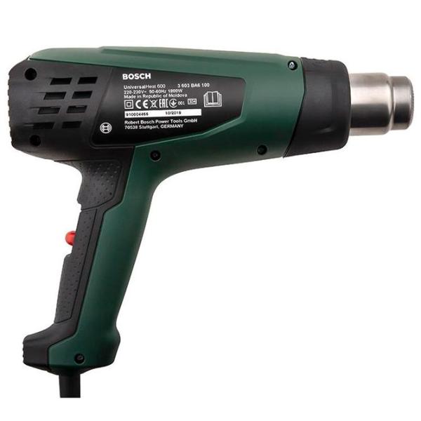 Suflantă de aer cald Bosch UniversalHeat 600 1800 W photo 2 Suflantă de aer cald Bosch UniversalHeat 600 1800 W photo 2