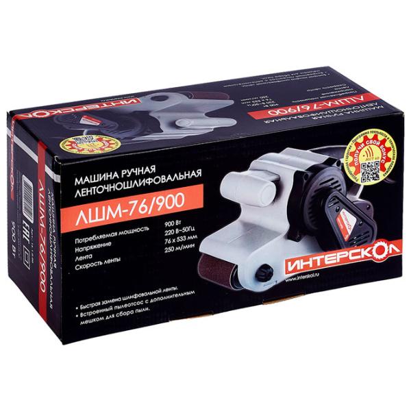Polizor Interskol ЛШМ-76/ 900 Cu bandă/ 900 W/ Gray photo 5