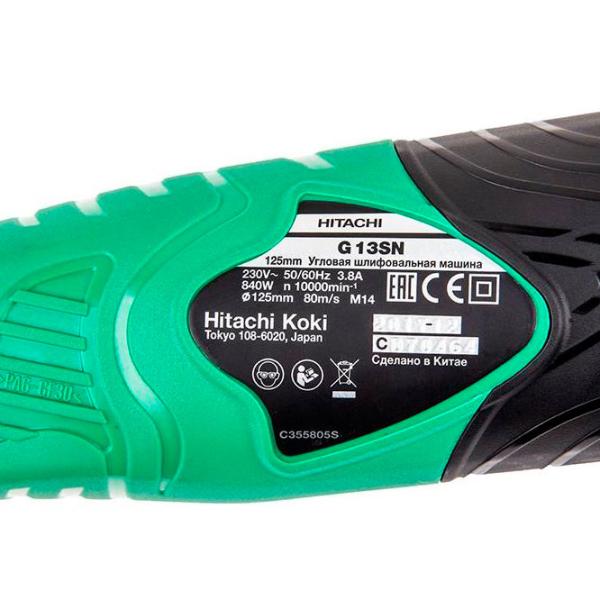 Polizor Hitachi G13SN-NU Unghiular/ 840 W/ Green photo 5