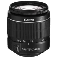Фотоаппарат Canon EOS 2000D Kit CMOS/ Черный photo 7