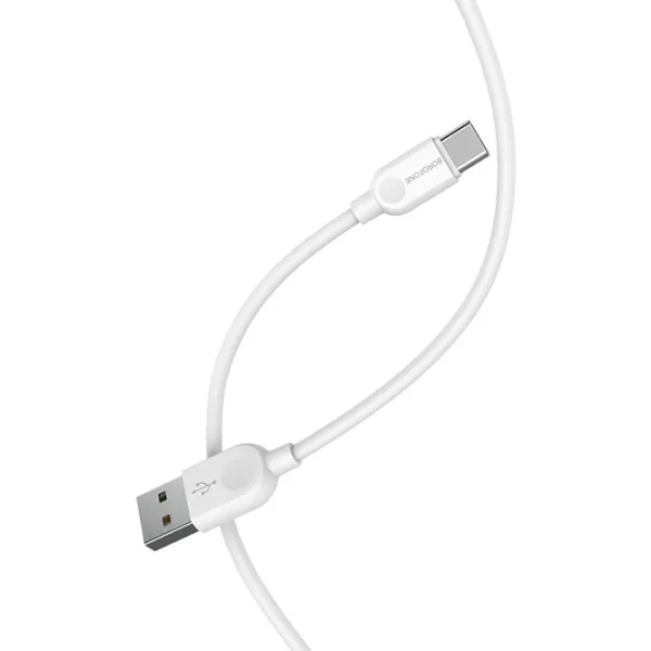 Кабель для телефона BX-14 Borofone USB Type-A + USB Type-C 3 м/ Белый photo 3