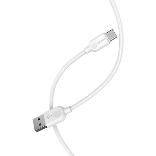 Кабель для телефона BX-14 Borofone USB Type-A + USB Type-C 3 м/ Белый photo 3
